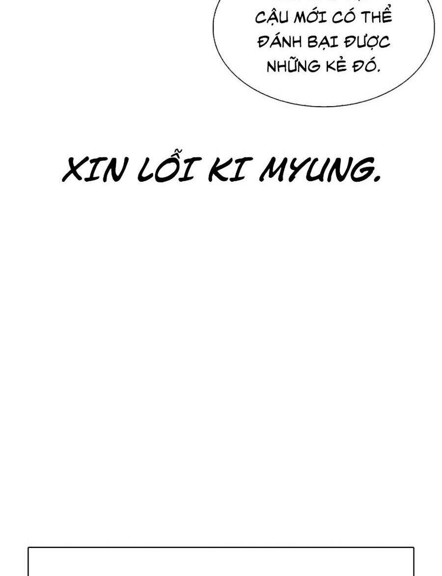 Hoán Đổi Diệu Kỳ Chapter 314 - Trang 2