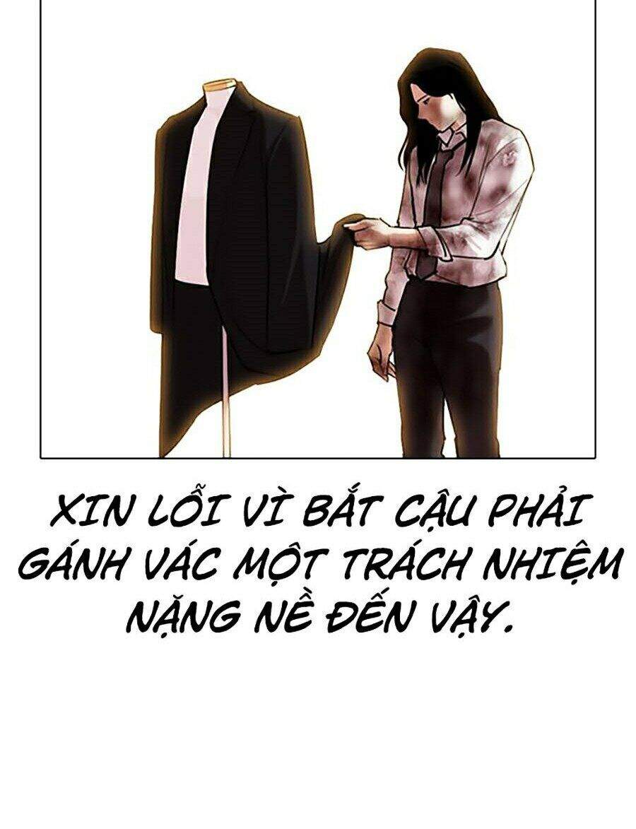 Hoán Đổi Diệu Kỳ Chapter 314 - Trang 2