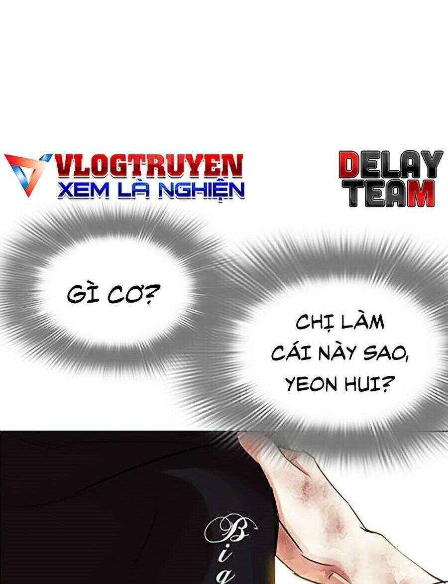 Hoán Đổi Diệu Kỳ Chapter 314 - Trang 2