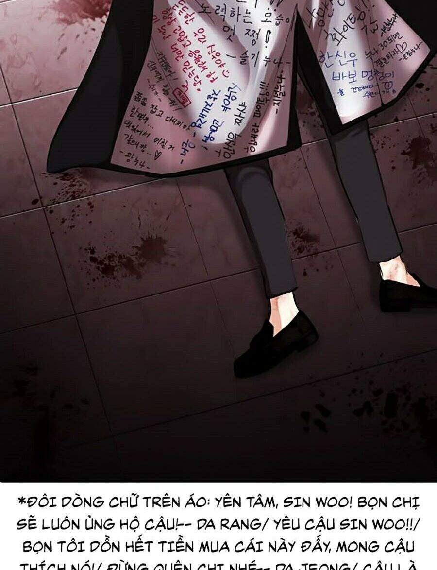 Hoán Đổi Diệu Kỳ Chapter 314 - Trang 2