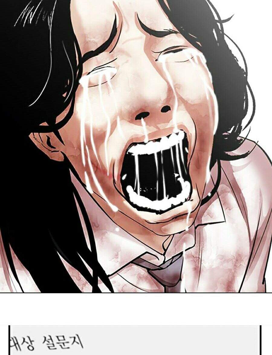 Hoán Đổi Diệu Kỳ Chapter 314 - Trang 2