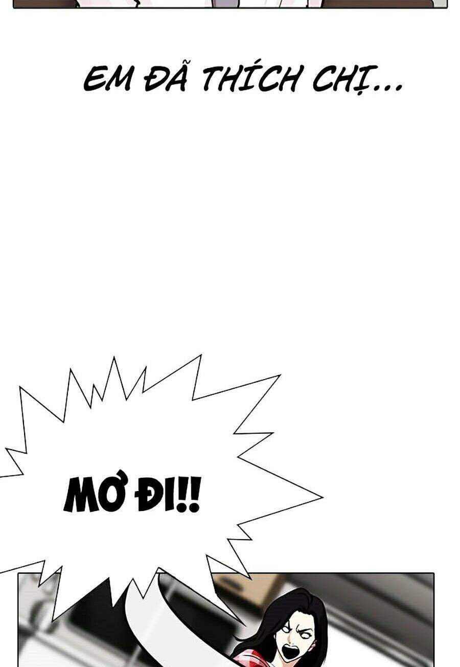 Hoán Đổi Diệu Kỳ Chapter 314 - Trang 2