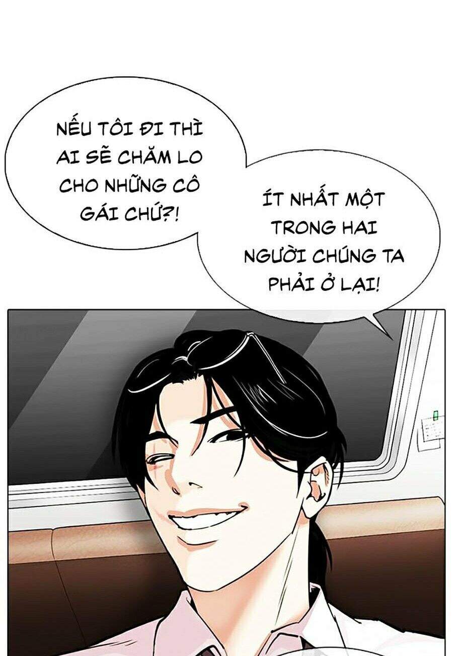 Hoán Đổi Diệu Kỳ Chapter 314 - Trang 2