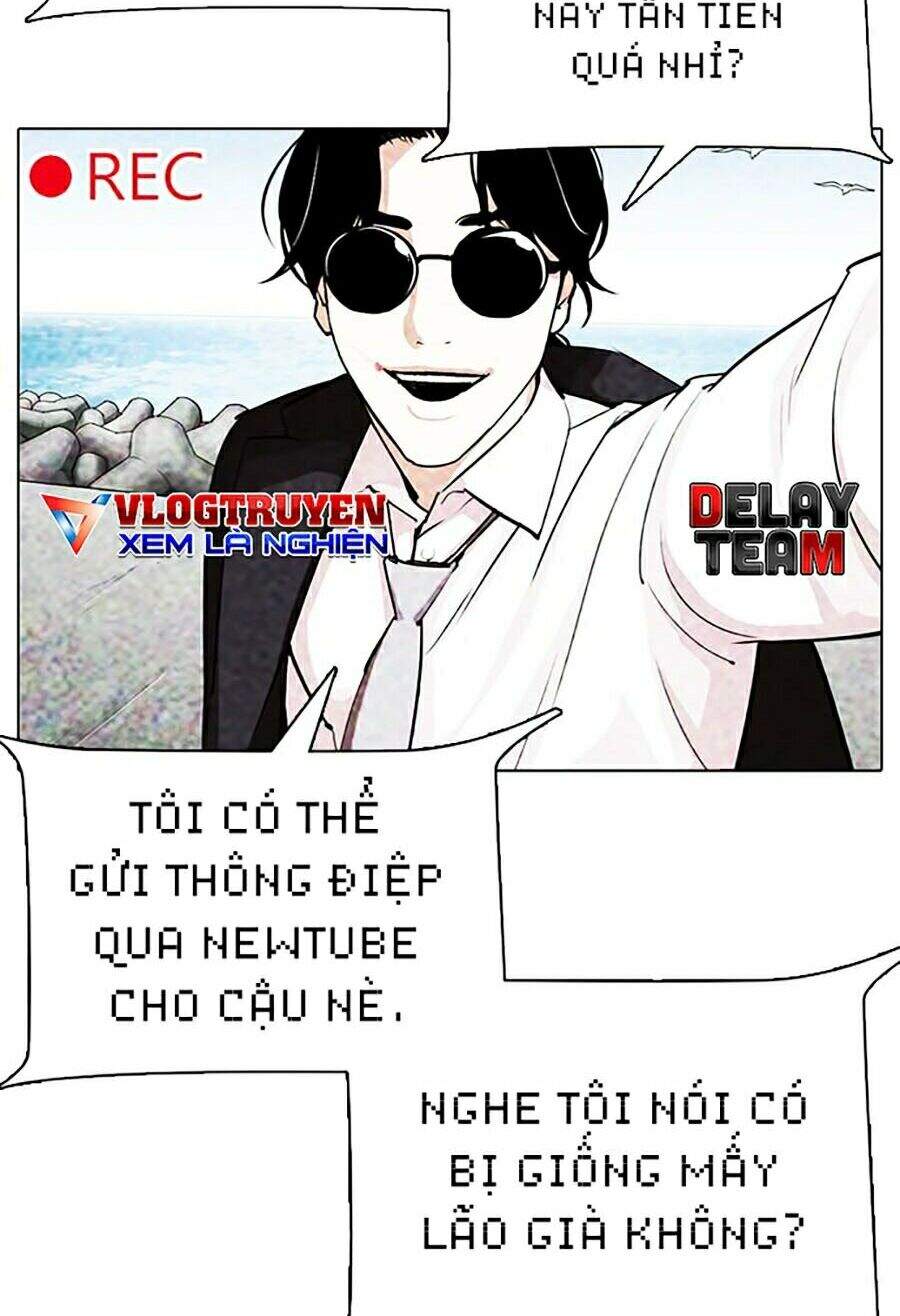 Hoán Đổi Diệu Kỳ Chapter 315 - Trang 2
