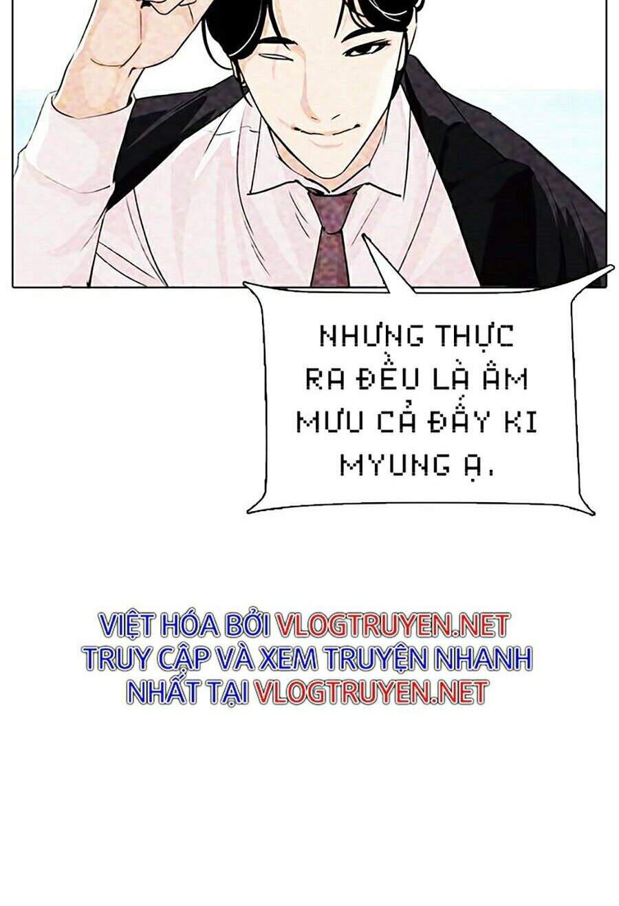 Hoán Đổi Diệu Kỳ Chapter 315 - Trang 2