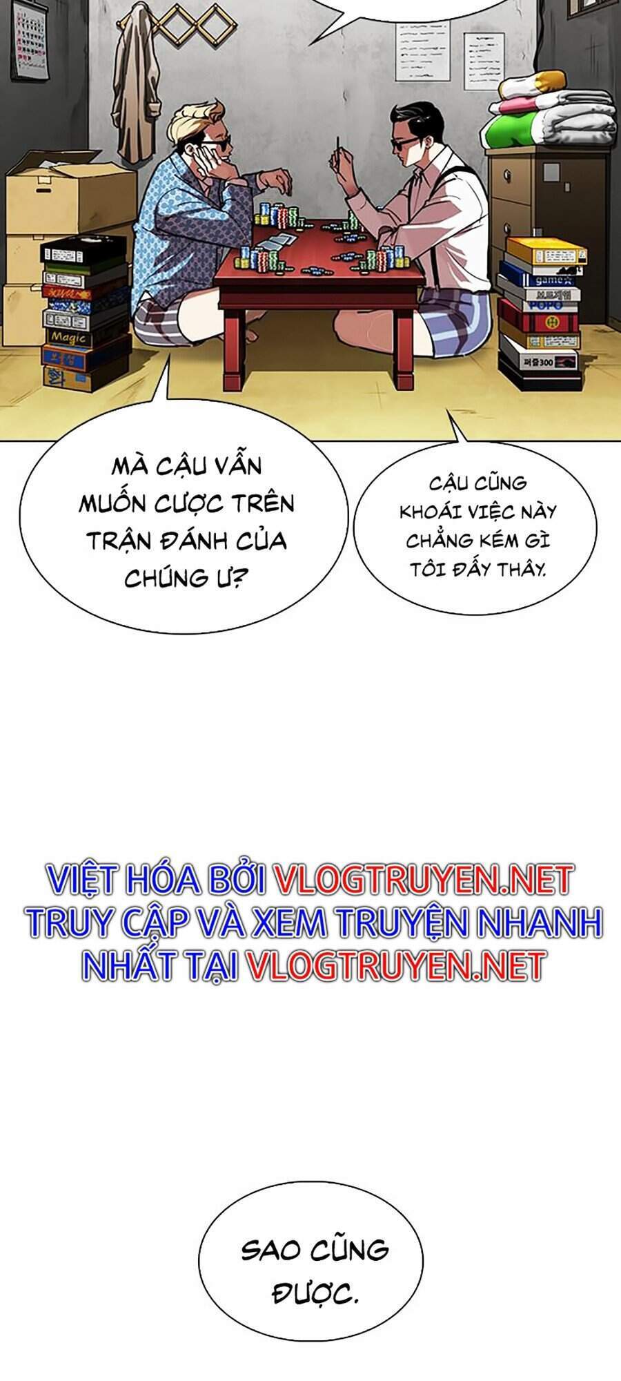 Hoán Đổi Diệu Kỳ Chapter 316 - Trang 2