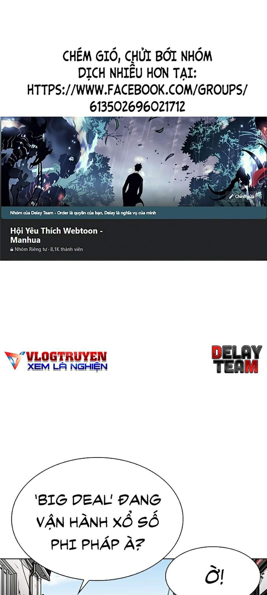 Hoán Đổi Diệu Kỳ Chapter 317 - Trang 2