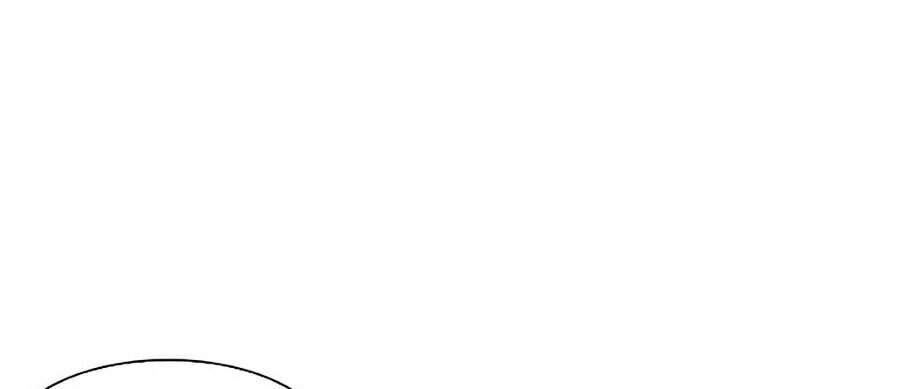 Hoán Đổi Diệu Kỳ Chapter 317 - Trang 2