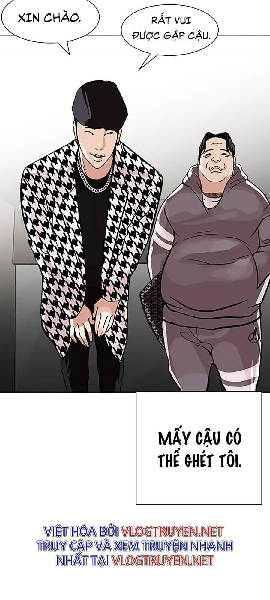 Hoán Đổi Diệu Kỳ Chapter 317 - Trang 2