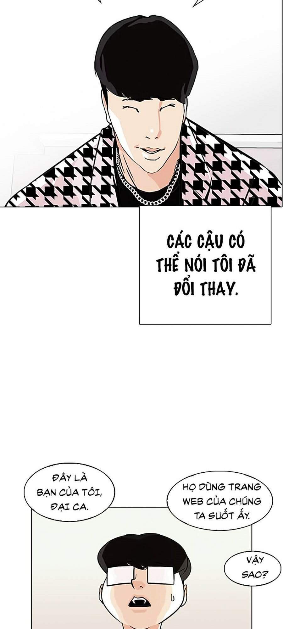 Hoán Đổi Diệu Kỳ Chapter 317 - Trang 2