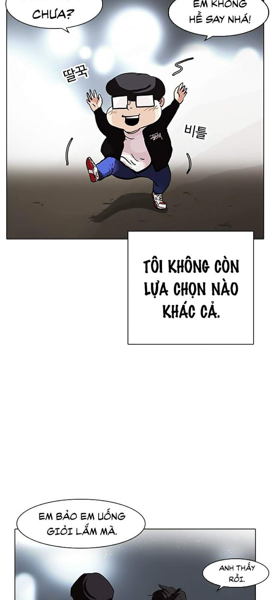 Hoán Đổi Diệu Kỳ Chapter 317 - Trang 2