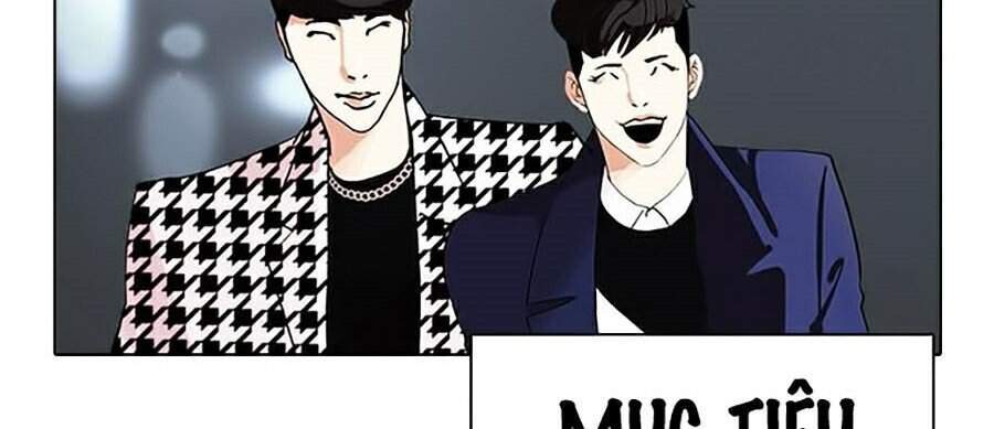 Hoán Đổi Diệu Kỳ Chapter 317 - Trang 2