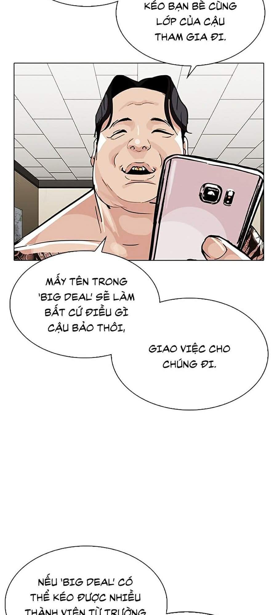 Hoán Đổi Diệu Kỳ Chapter 317 - Trang 2