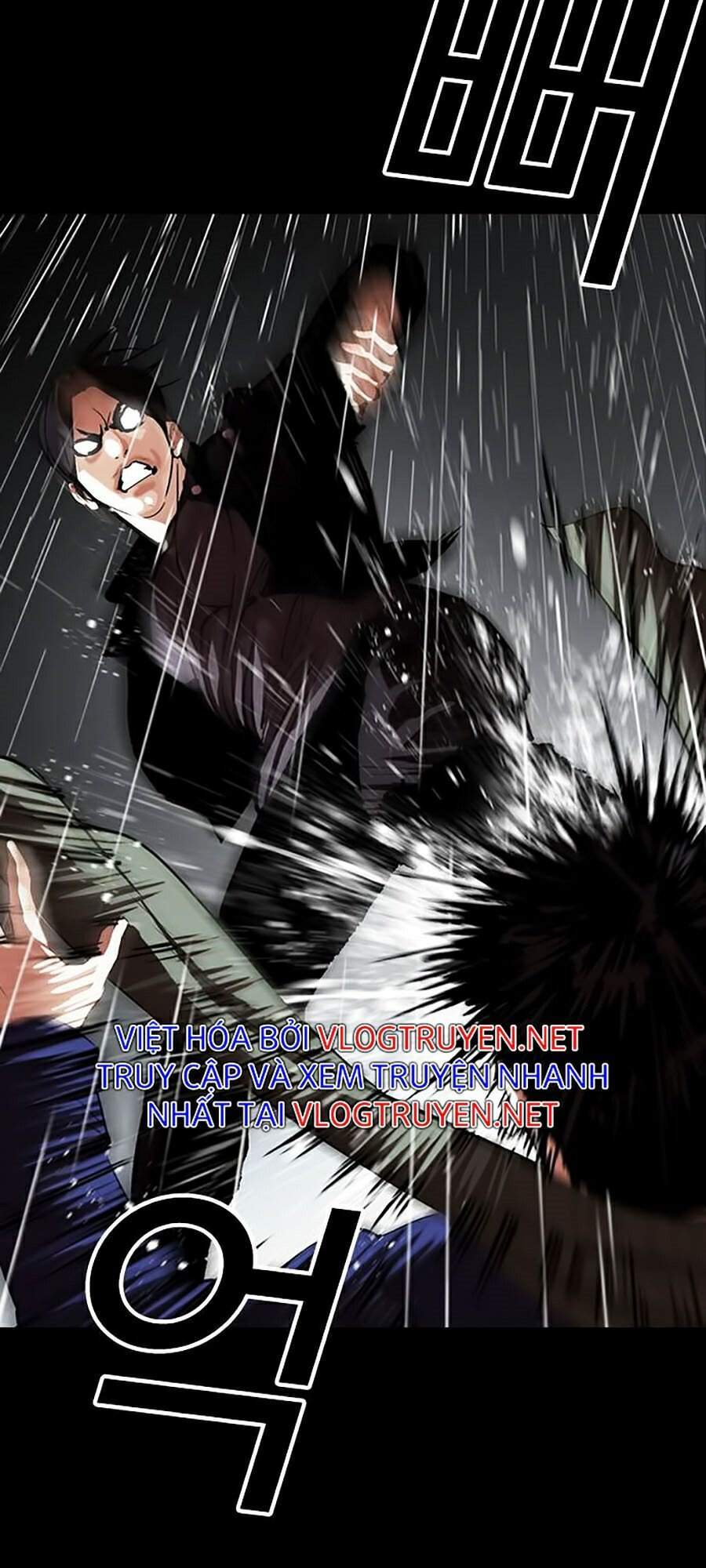 Hoán Đổi Diệu Kỳ Chapter 317 - Trang 2
