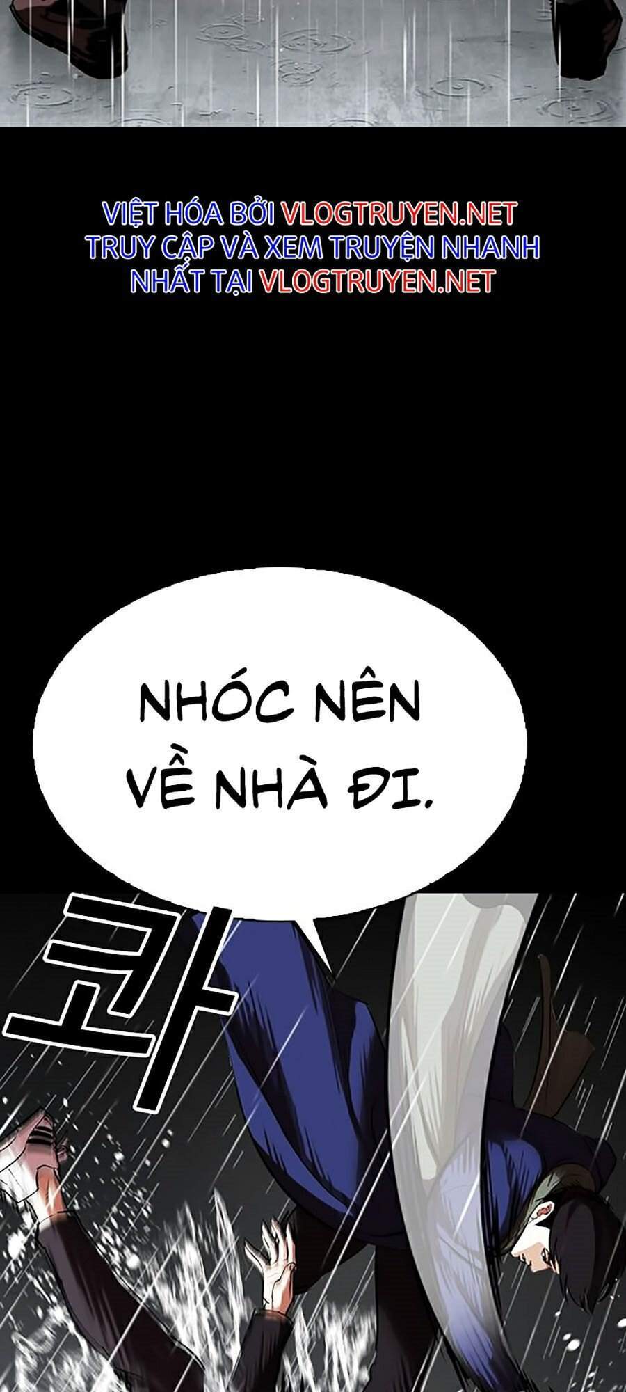 Hoán Đổi Diệu Kỳ Chapter 317 - Trang 2