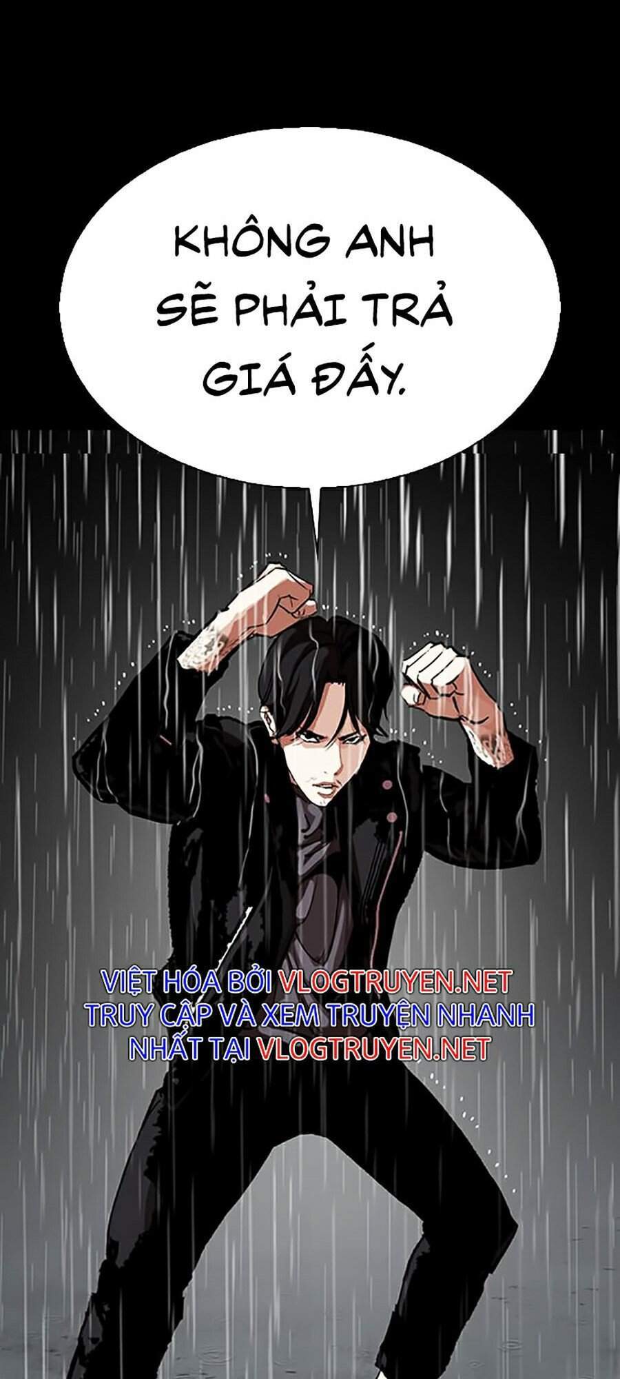 Hoán Đổi Diệu Kỳ Chapter 317 - Trang 2