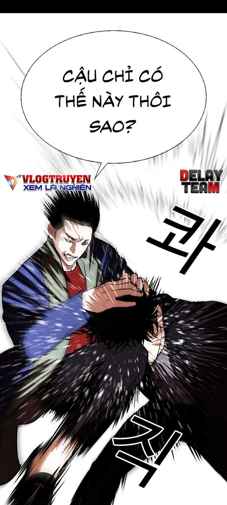 Hoán Đổi Diệu Kỳ Chapter 317 - Trang 2