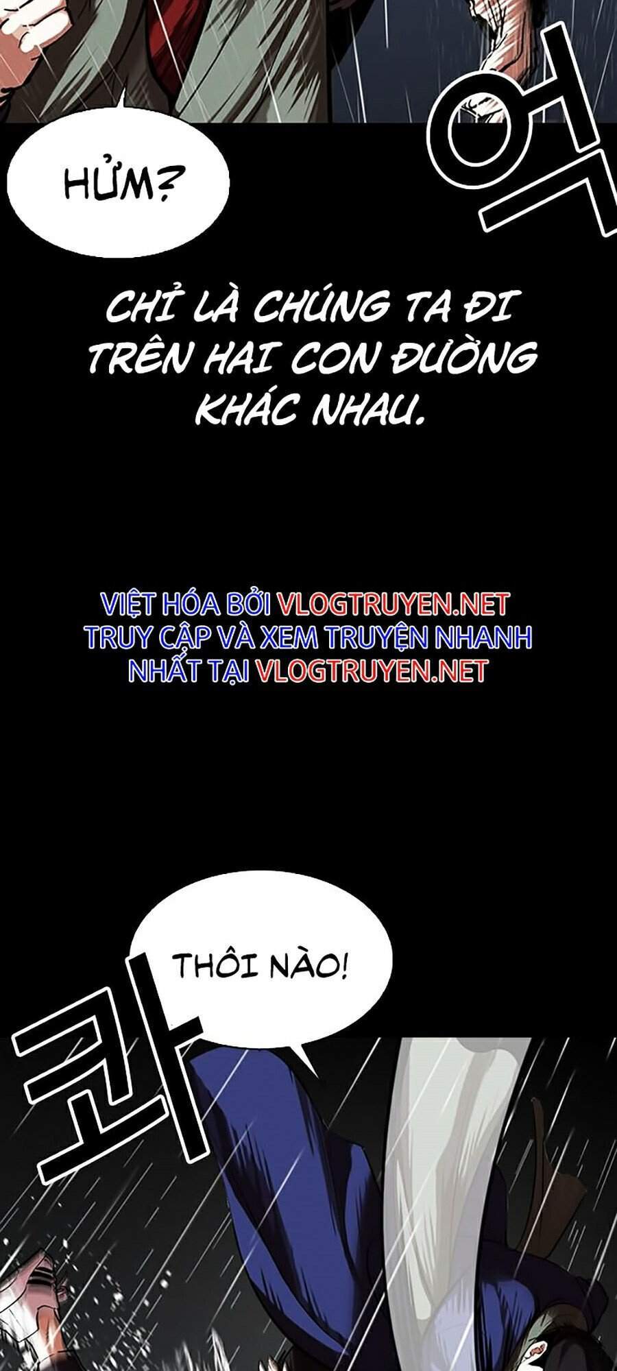 Hoán Đổi Diệu Kỳ Chapter 317 - Trang 2