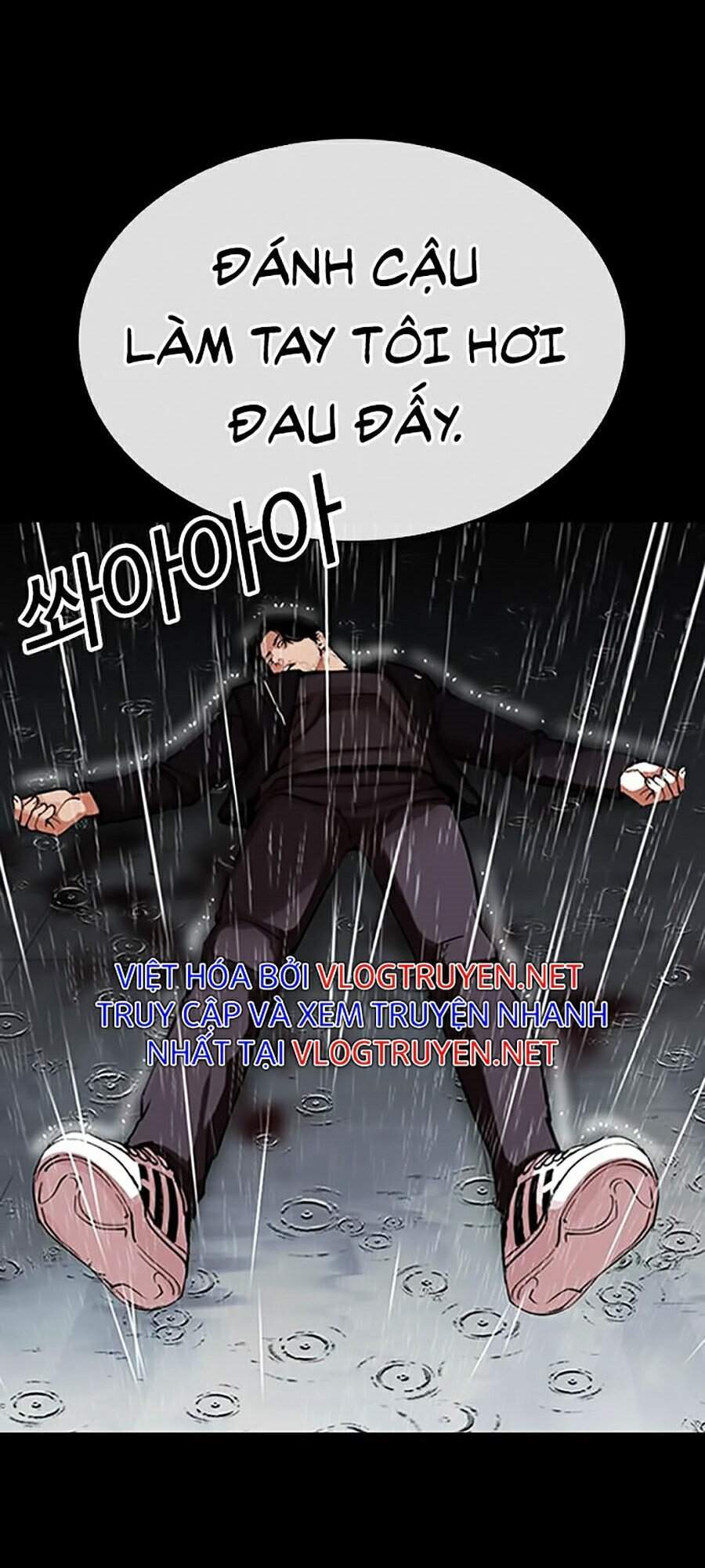 Hoán Đổi Diệu Kỳ Chapter 317 - Trang 2