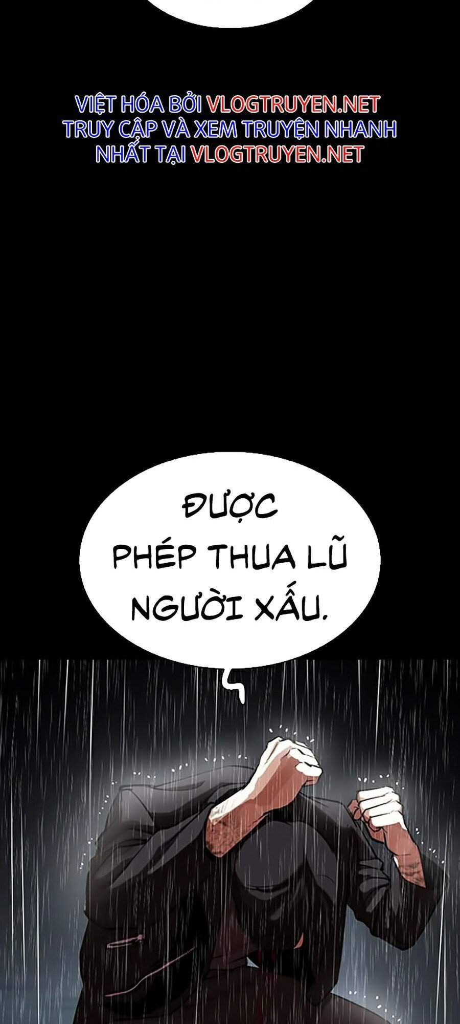 Hoán Đổi Diệu Kỳ Chapter 317 - Trang 2
