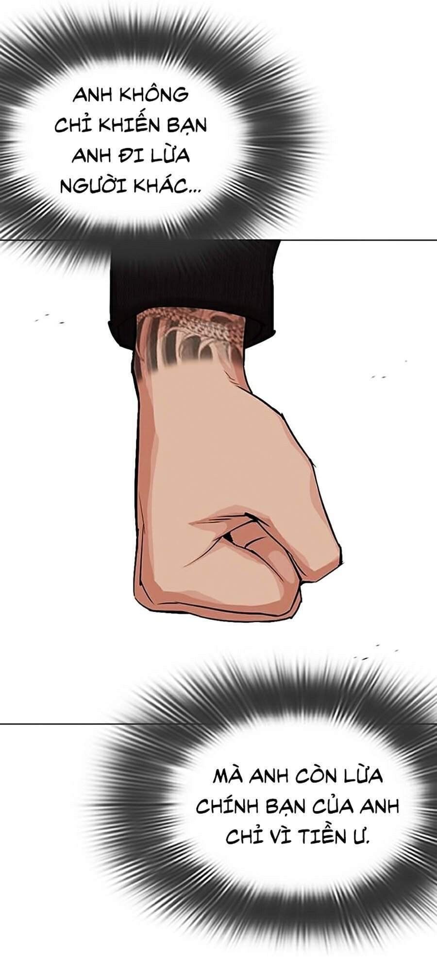 Hoán Đổi Diệu Kỳ Chapter 317 - Trang 2