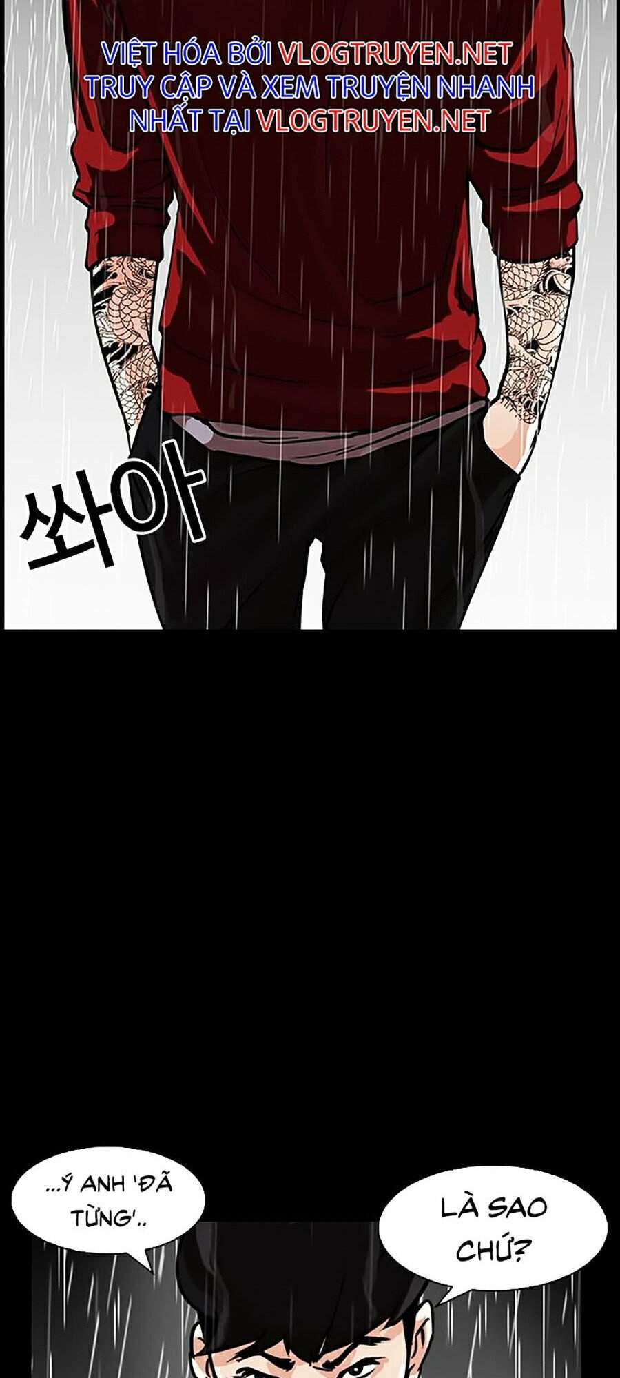 Hoán Đổi Diệu Kỳ Chapter 317 - Trang 2