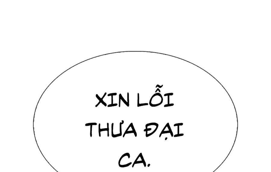 Hoán Đổi Diệu Kỳ Chapter 317 - Trang 2