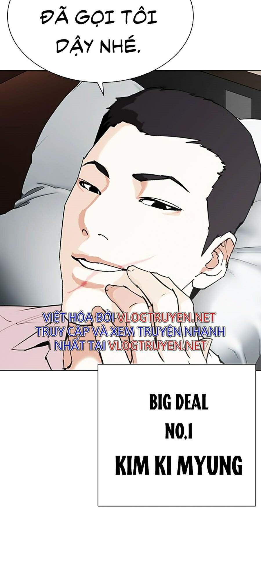 Hoán Đổi Diệu Kỳ Chapter 317 - Trang 2