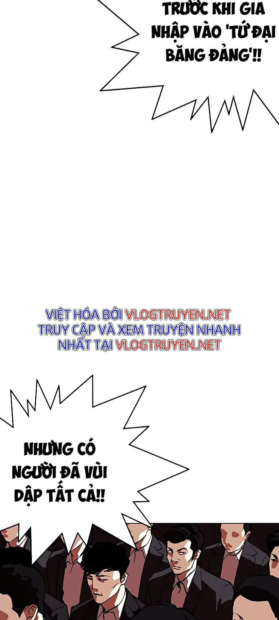 Hoán Đổi Diệu Kỳ Chapter 317 - Trang 2