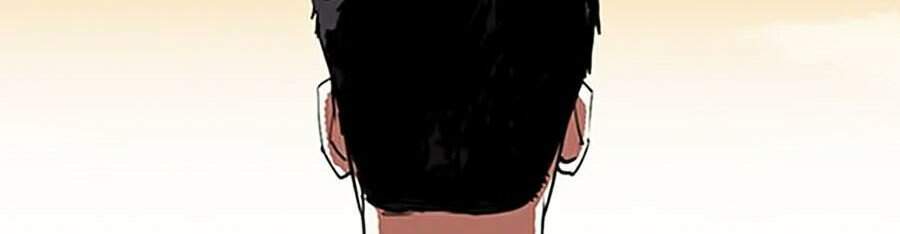 Hoán Đổi Diệu Kỳ Chapter 317 - Trang 2