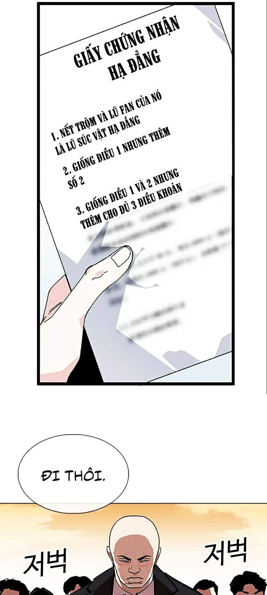 Hoán Đổi Diệu Kỳ Chapter 317 - Trang 2