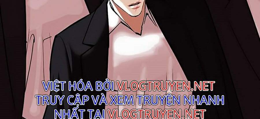 Hoán Đổi Diệu Kỳ Chapter 317 - Trang 2