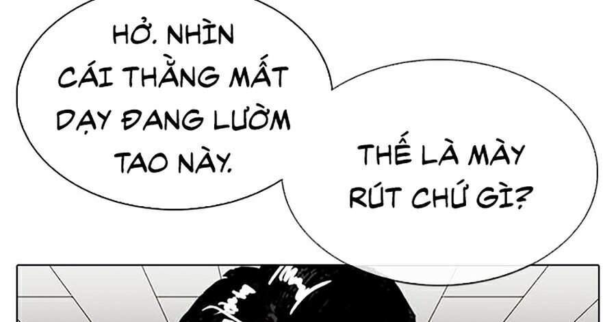 Hoán Đổi Diệu Kỳ Chapter 317 - Trang 2