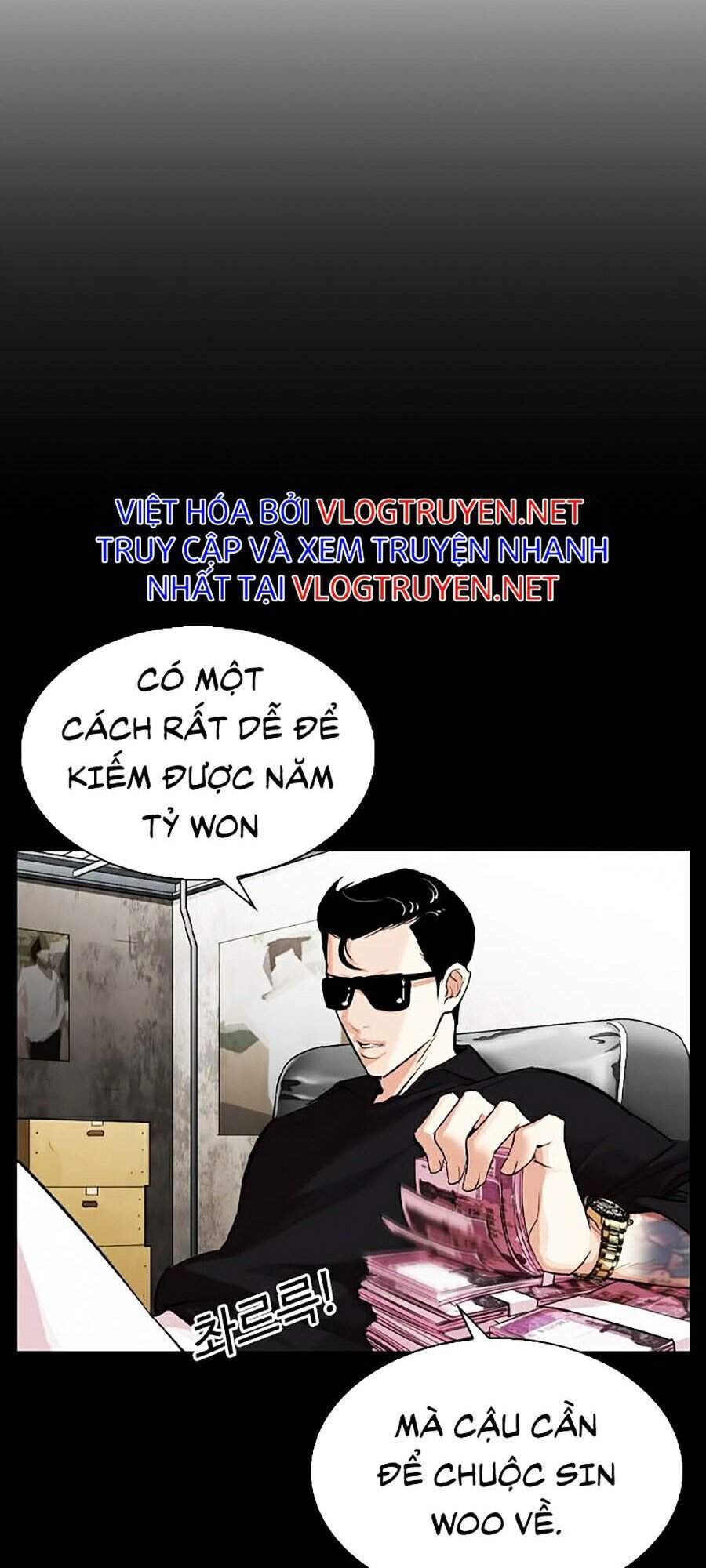 Hoán Đổi Diệu Kỳ Chapter 317 - Trang 2