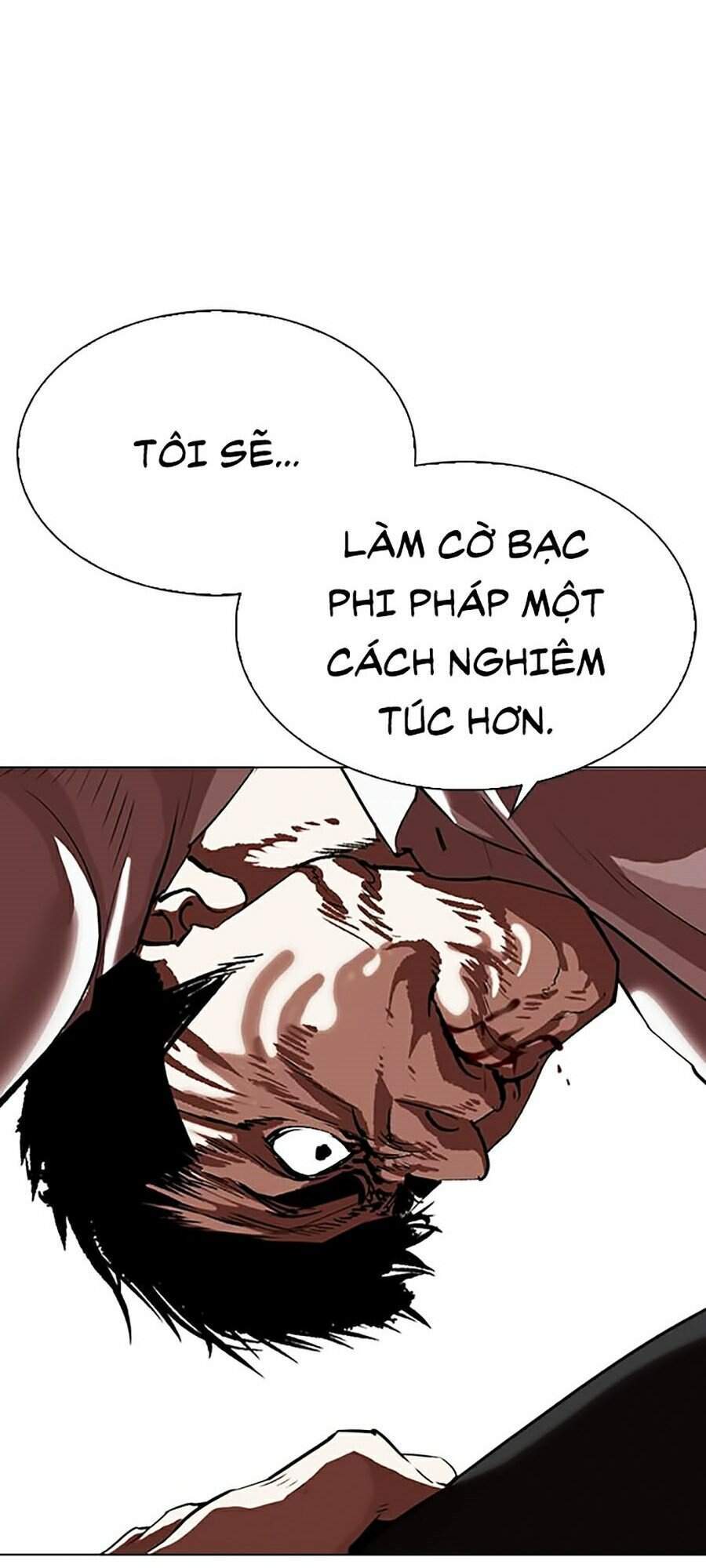 Hoán Đổi Diệu Kỳ Chapter 317 - Trang 2
