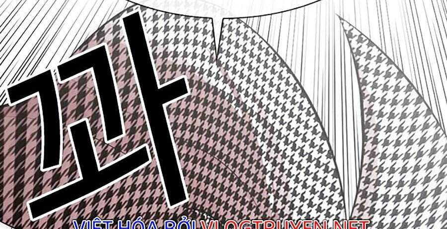 Hoán Đổi Diệu Kỳ Chapter 317 - Trang 2