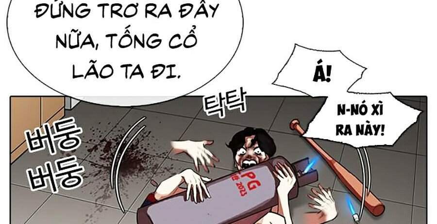 Hoán Đổi Diệu Kỳ Chapter 317 - Trang 2