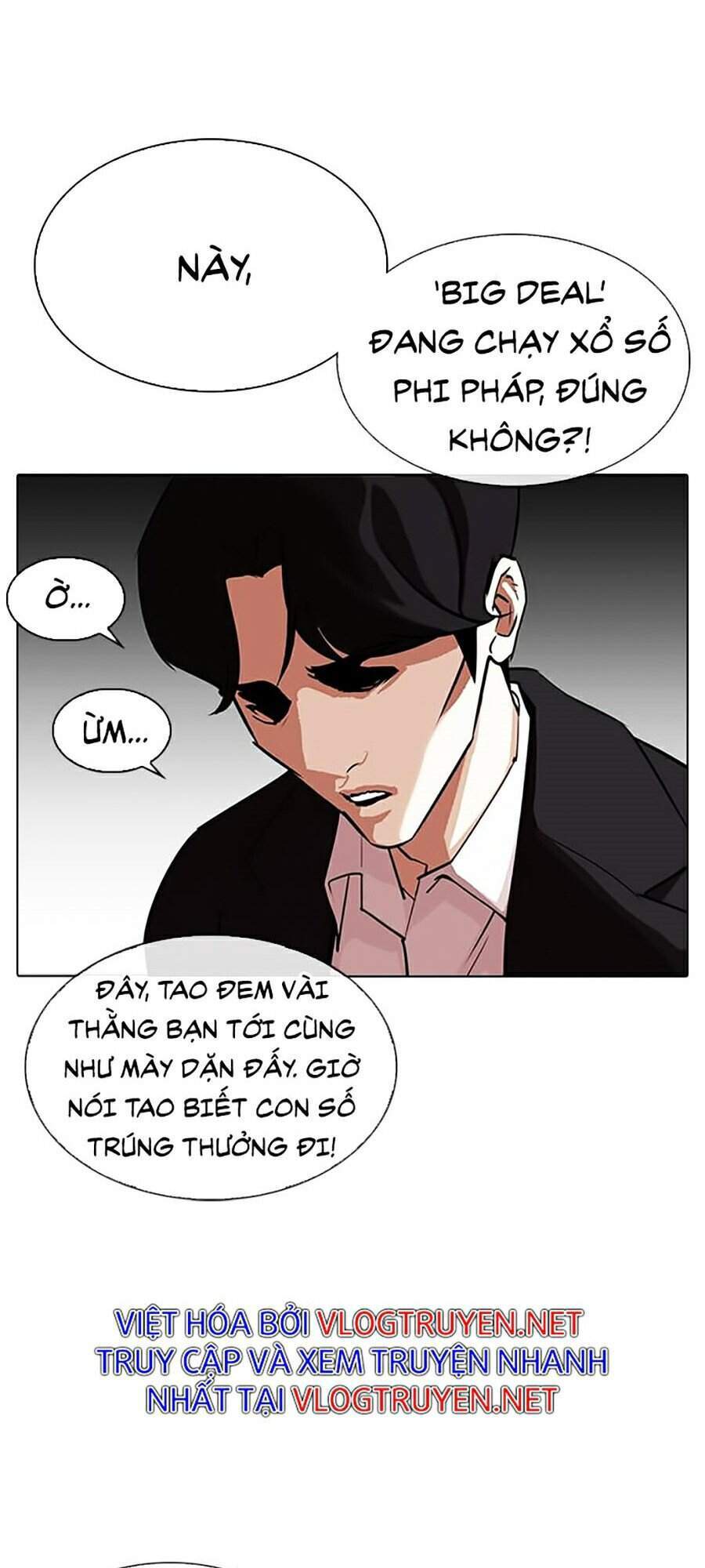 Hoán Đổi Diệu Kỳ Chapter 317 - Trang 2
