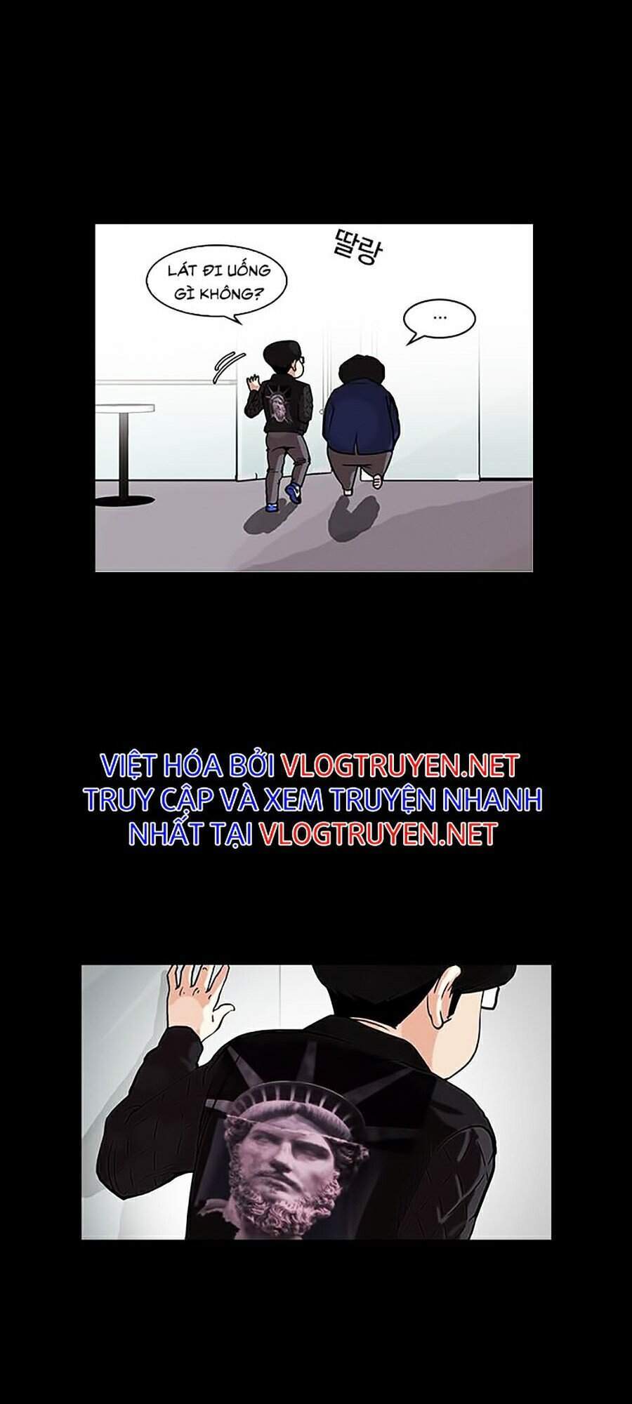 Hoán Đổi Diệu Kỳ Chapter 317 - Trang 2