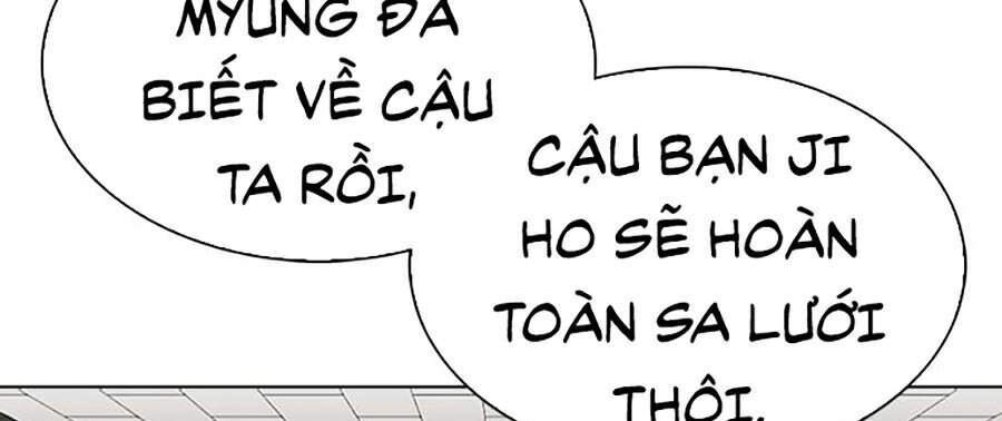 Hoán Đổi Diệu Kỳ Chapter 317 - Trang 2