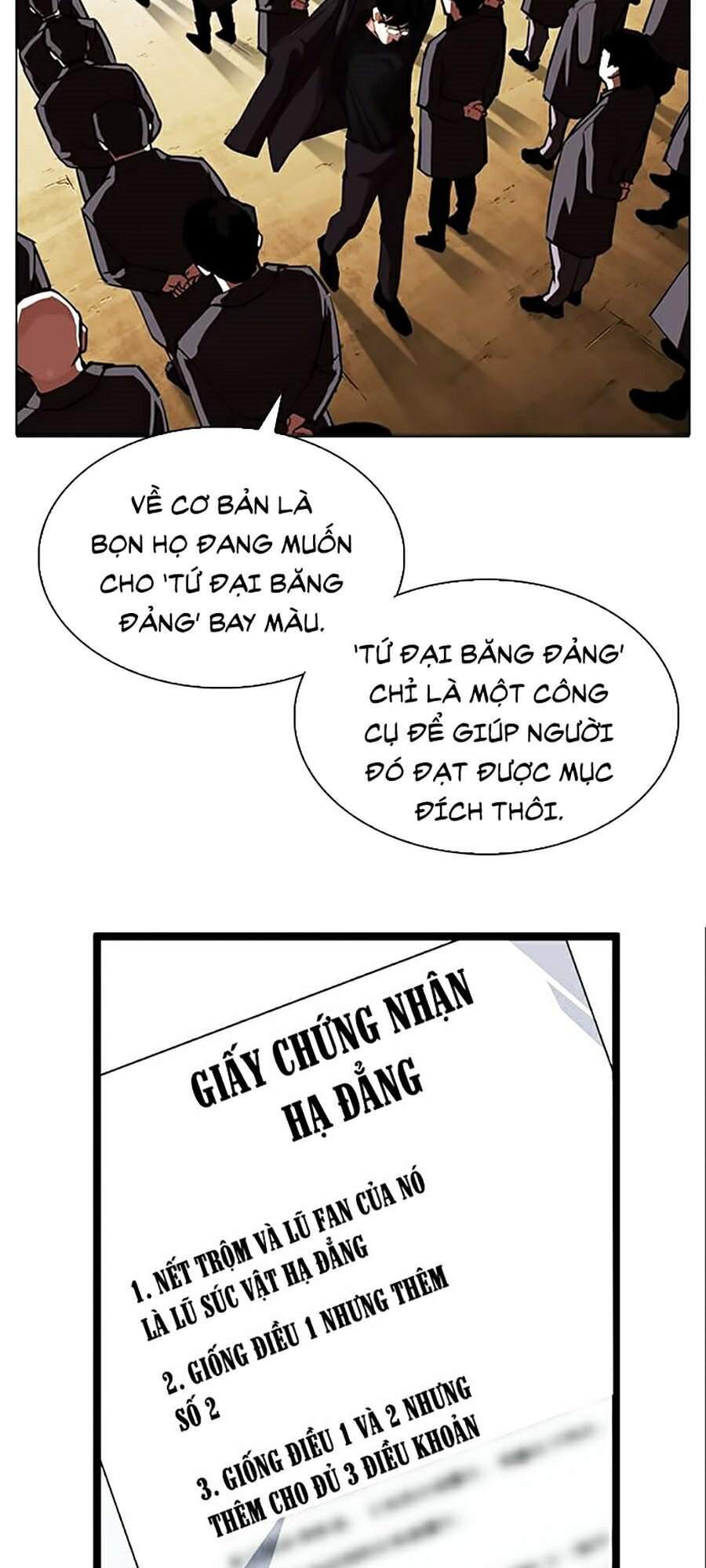 Hoán Đổi Diệu Kỳ Chapter 318 - Trang 2