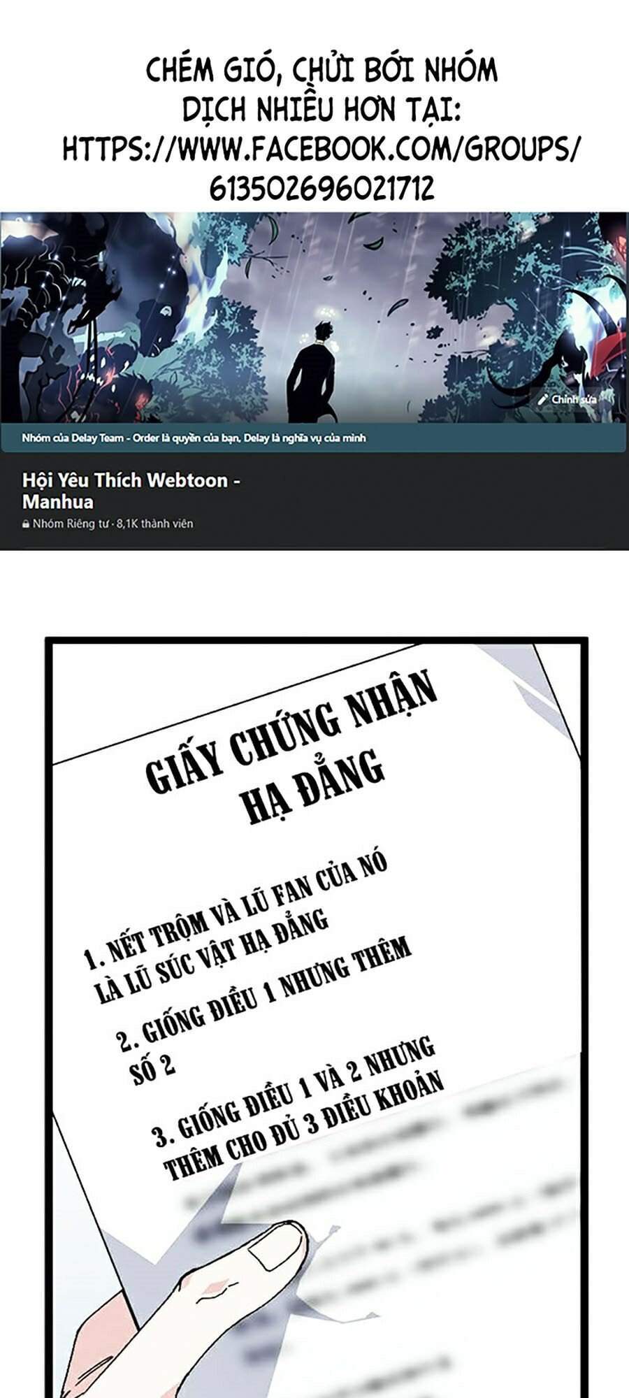 Hoán Đổi Diệu Kỳ Chapter 319 - Trang 2