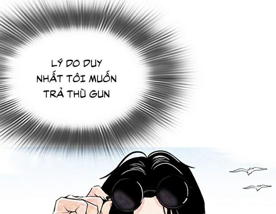 Hoán Đổi Diệu Kỳ Chapter 319 - Trang 2