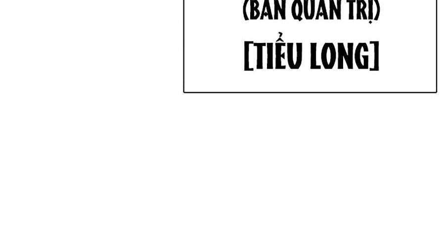 Hoán Đổi Diệu Kỳ Chapter 319 - Trang 2