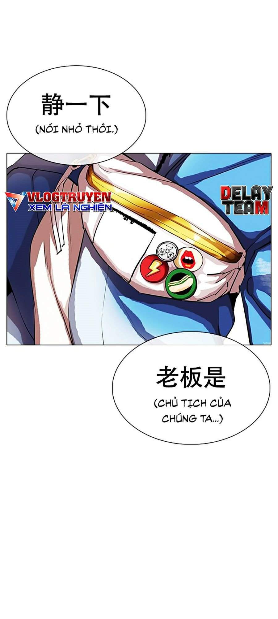 Hoán Đổi Diệu Kỳ Chapter 319 - Trang 2