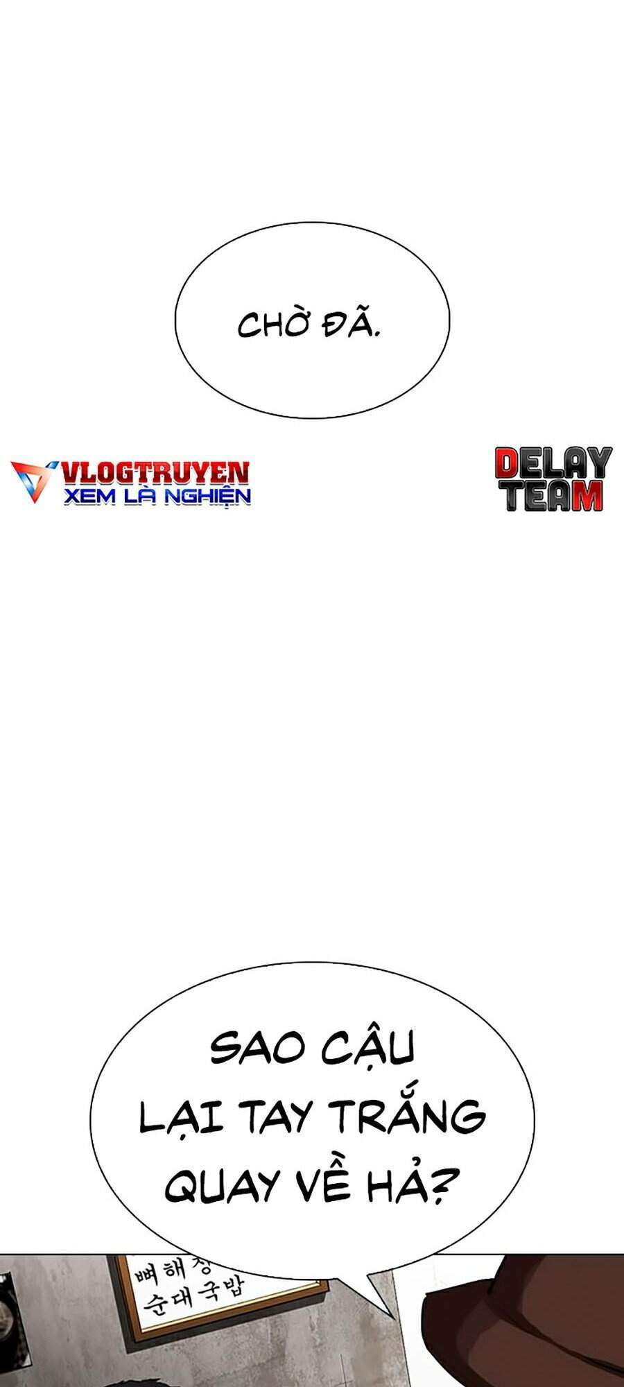 Hoán Đổi Diệu Kỳ Chapter 319 - Trang 2