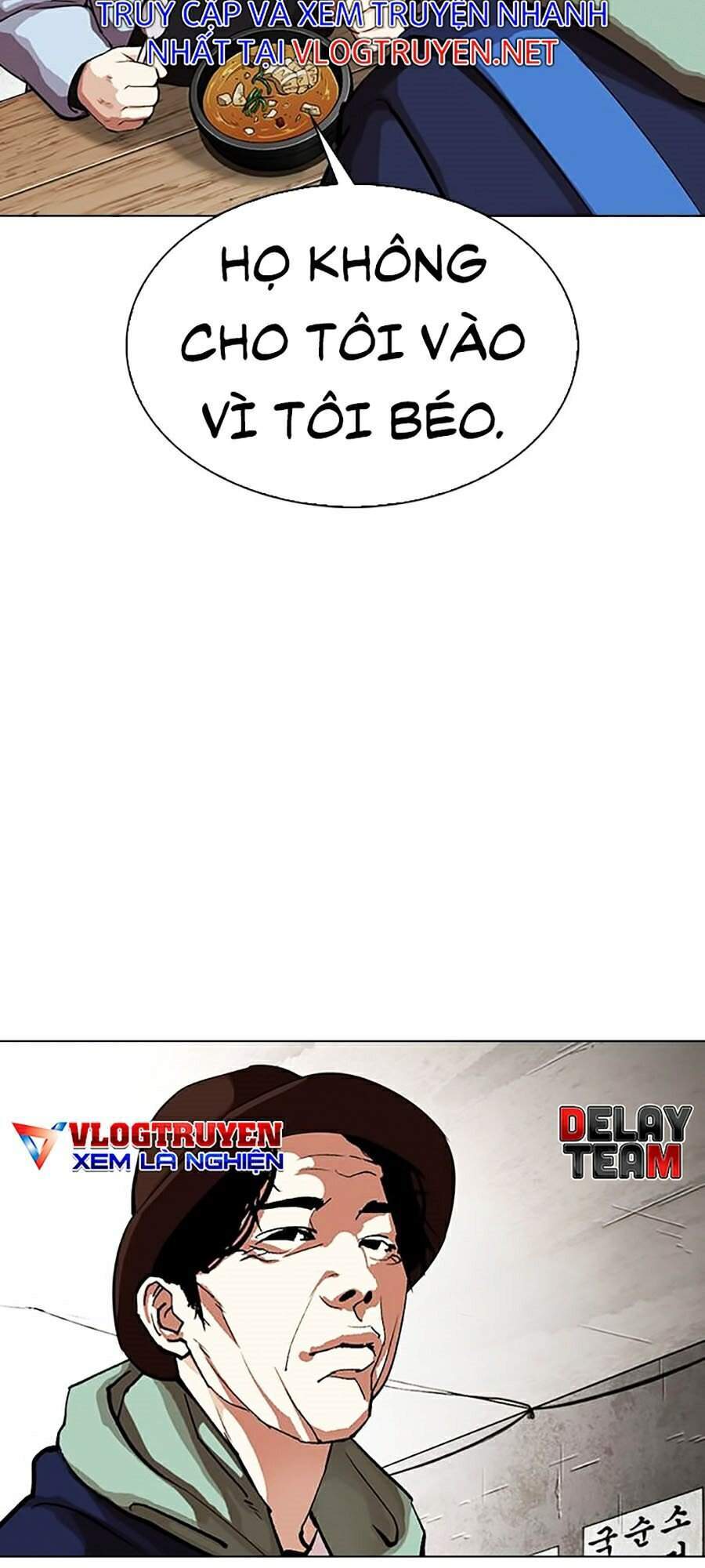 Hoán Đổi Diệu Kỳ Chapter 319 - Trang 2