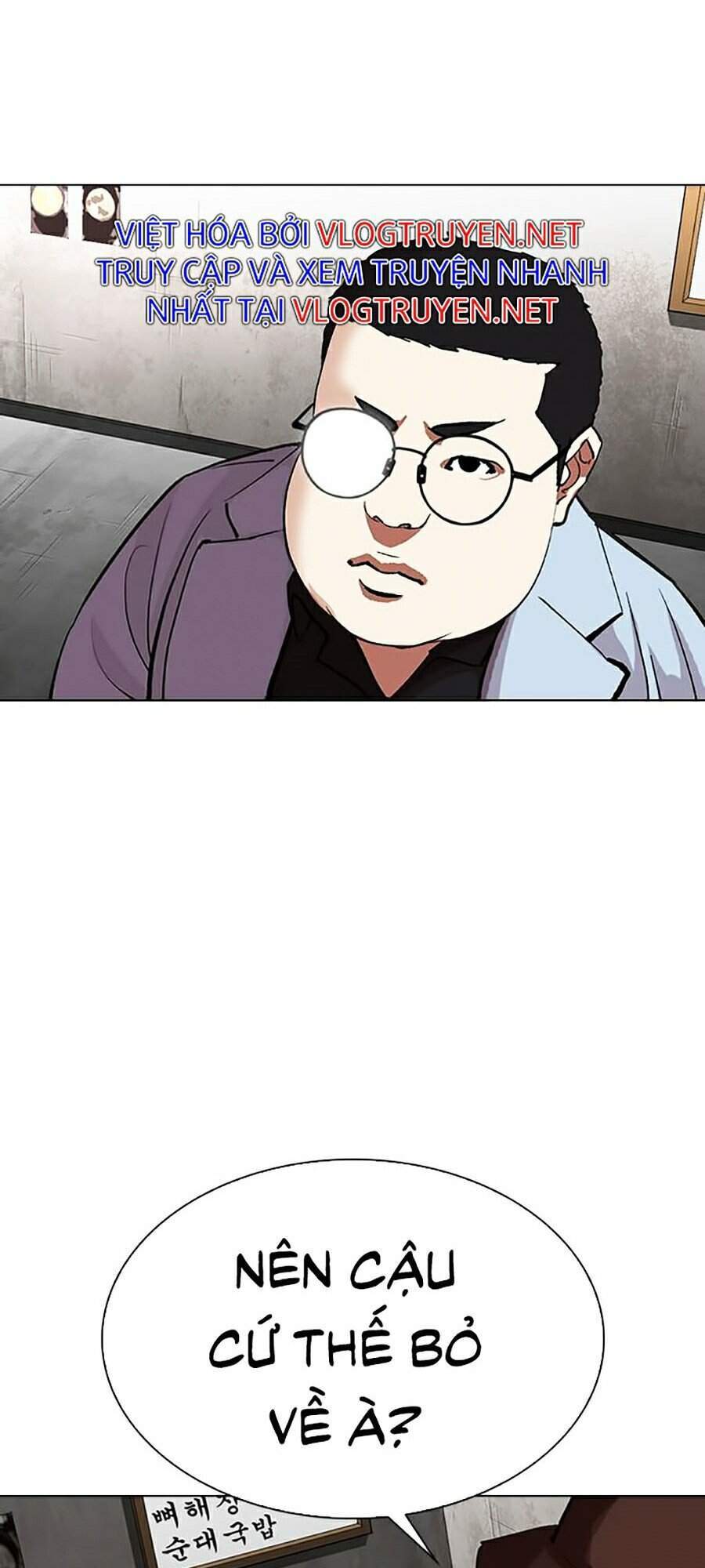 Hoán Đổi Diệu Kỳ Chapter 319 - Trang 2