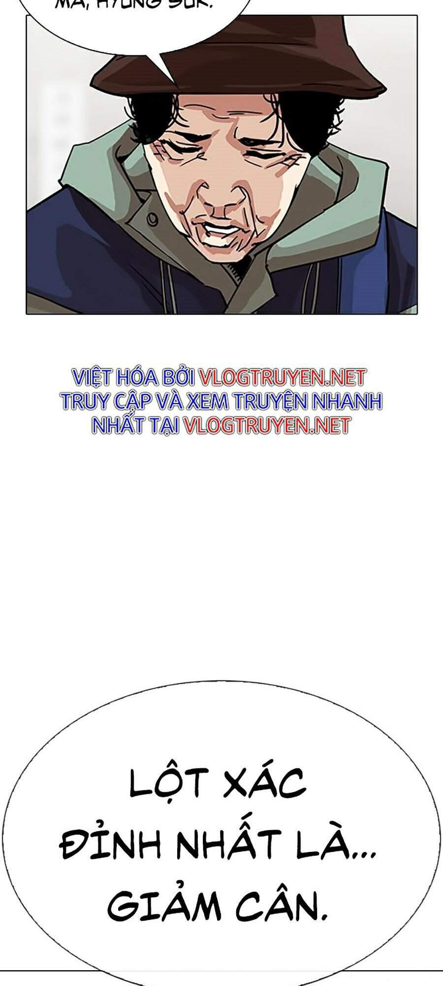 Hoán Đổi Diệu Kỳ Chapter 319 - Trang 2