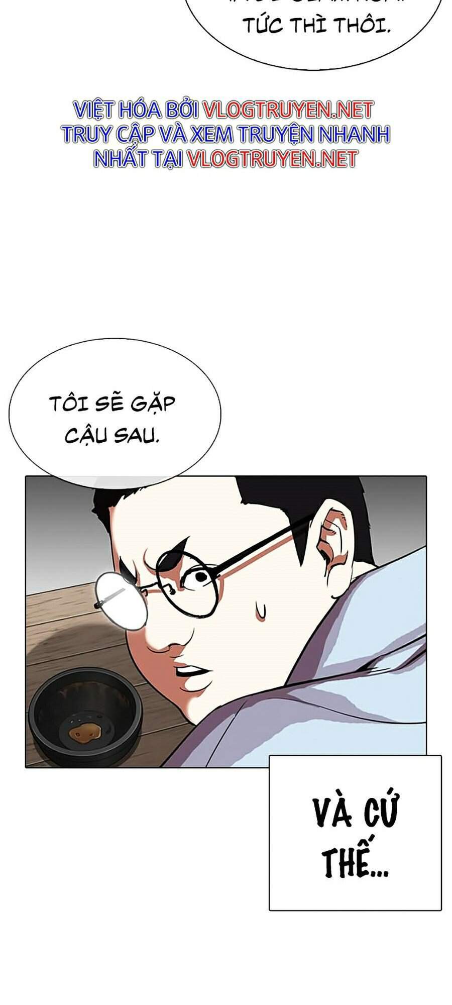 Hoán Đổi Diệu Kỳ Chapter 319 - Trang 2